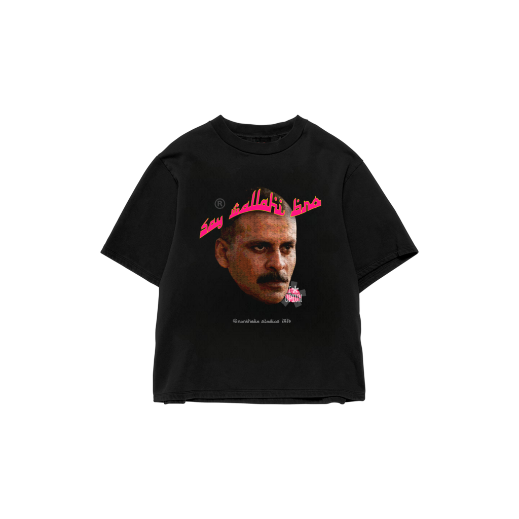 Say Wallahi Bro Oversized Boxy fit Black Tee